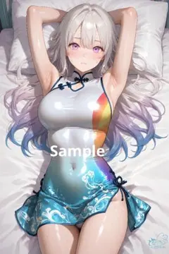 Item thumbnail for item 86565a4d-ccc7-4a15-b403-7be2771f0db8