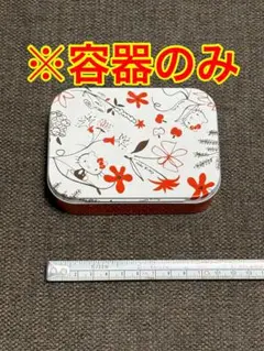 缶 工作素材