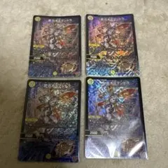 2025年最新】昇 カオスマントラの人気アイテム - メルカリ