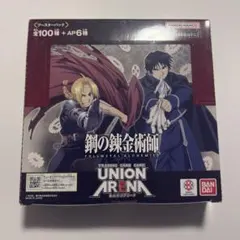 ユニオンアリーナ ソードアートオンライン Vol.2 新品未開封 2BOX