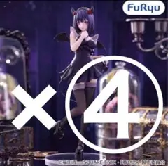 【4体】着せ恋 BiCute Dark Figure 喜多川海夢 黒江雫ver.