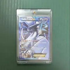ポケモンカード エクストラデッキ ルギアV ミュウV レジドラゴV 3種