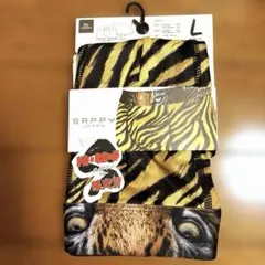 新品⭐️ドンキホーテ限定商品　SAPPY ボクサーパンツ　虎　トラ柄　Ｌのサムネイル