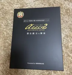 Item thumbnail for item f0c496b4-05db-4415-a9b1-1ce5f2cdbc2b