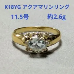 2026年最新】ジュエリーマキダイヤモンドリングの人気アイテム - メルカリ