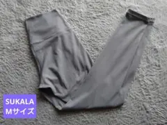SUKALA　ベーシックレギンス　グレー　М