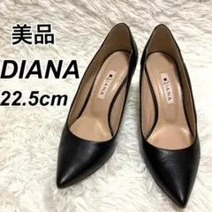 美品 DIANA ダイアナ パンプス 黒 22.5㎝ ポインテッドトゥ