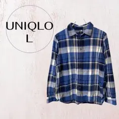 ユニクロ チェック柄シャツ ブルー系 L 長袖 カジュアル 綿100%羽織り