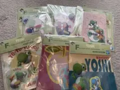 一番くじスーパーマリオ with YOSHI F賞 コンプセット