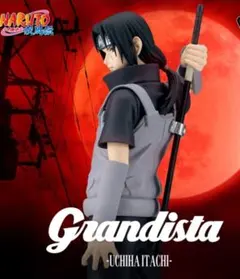 NARUTO疾風伝 Grandista うちはイタチ フィギュア