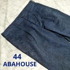 ABAHOUSE ペイズリー柄 ストレッチ スラックス ネイビー サイズ44のサムネイル
