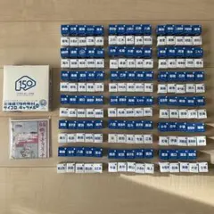 非売品】JR西日本 山陽新幹線 万博 ピンバッジ - メルカリ