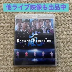 ARASHI Record of Memories Blu-ray