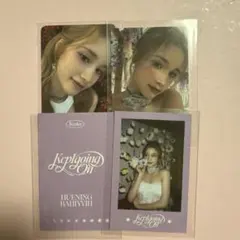 2026年最新】Kep1er_トレカの人気アイテム - メルカリ