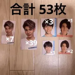 ラウール デタカ 大小 合計53枚