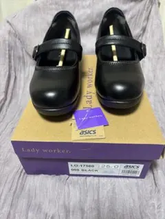 【25.0cm EEE】ASICS Lady worker パンプス ブラック