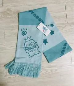 ハンギョドン　水色 キャラクター マフラー フリンジ付き