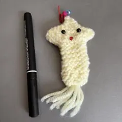 あみぐるみチャームイカ