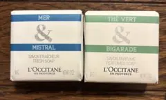 ロクシタン石鹸　2個セット