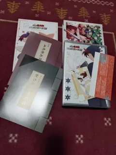 忍たま 映画 BluRay ドクタケ忍者隊最強の軍師