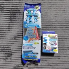 水槽用立体マット BOX600のサムネイル