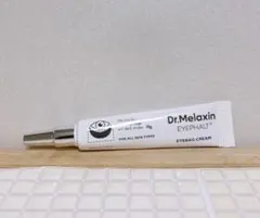 Dr.Melaxin EYEPHALT アイバッグクリームのサムネイル
