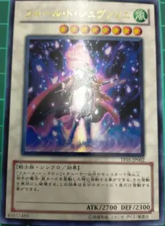 Item thumbnail for item d13821f9-19cc-49e5-a1ef-b2131cdb98d4