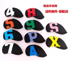 ミキ様 リクエスト 2点 まとめ商品