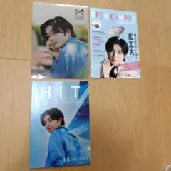 2026年最新】曽田陵介の人気アイテム - メルカリ