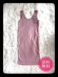 【値下げ】【新品】タンクトップ　ピンク系　フリーサイズ