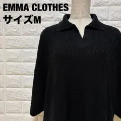 EMMA CLOTHES ブラックニットポロシャツ M 七分袖 凹凸【1764】のサムネイル