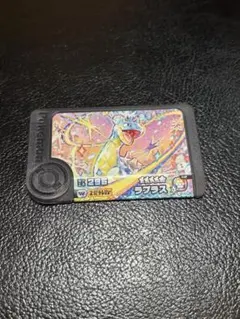 ポケモンフレンダ　ベストタッグ第3弾　ワンダーピック　ラプラス