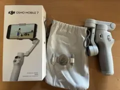 DJI Osmo Mobile 7 スマートフォン用スタビライザー