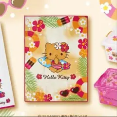 日焼けキティ 一番くじ レジャーシート