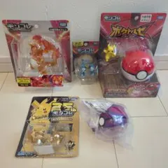 ポケモンカード ピカチュウ プロモ マスターボール柄コインセット 