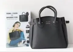 【雑誌付録】 YOUNG & OLSEN ［ヤングアン ドオルセン]BAG