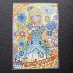 たぬきのへそ様 リクエスト 2点 まとめ商品