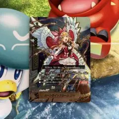フューチャーカード バディファイト ムーンライトフルール エマ