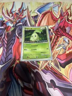 2026年最新】ポケモンカード チコリータ 005/L-P プロモの人気アイテム