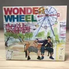 Item thumbnail for item 4b609a19-7fdf-4b7c-8bd3-07c5837c22b7