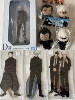 呪術廻戦　五条悟　夏油傑　フィギュア　アクリルスタンド