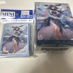 2026年最新】バヴサーガラの人気アイテム - メルカリ