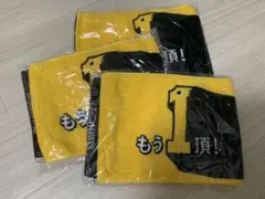 【新品未使用】ソフトバンクホークス 応援タオル 3枚セット