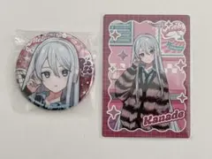 プロセカ 宵崎奏 メロパレ