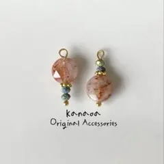 miq.*❩様 リクエスト 2点 まとめ商品