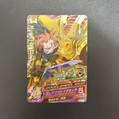 スーパードラゴンボールヒーローズ タピオン GPBC5-08 - メルカリ