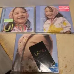 ULTRA 北山宏光