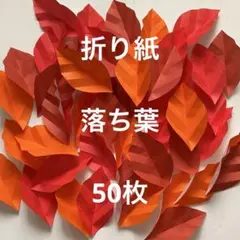 Item thumbnail for item 8f118790-829d-4dc0-862e-a844a7e98b25