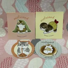 Item thumbnail for item 2d5fc6b0-1a49-445b-b1c6-27696cc7e392