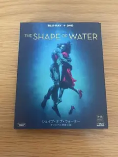 2025年最新】シェイプ・オブ・ウォーター ブルーレイの人気